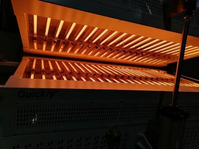 infrared heating module