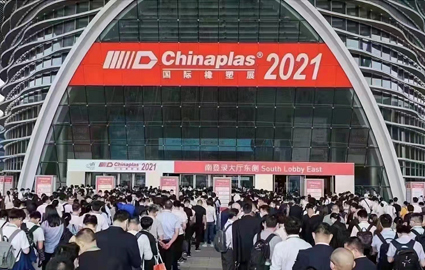 CHINAPLAS